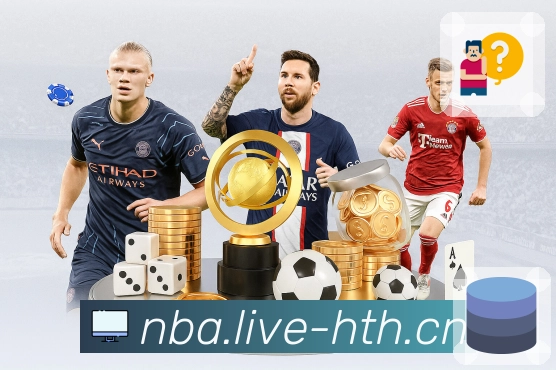 华体会· 用稳定为体育加分。 图2